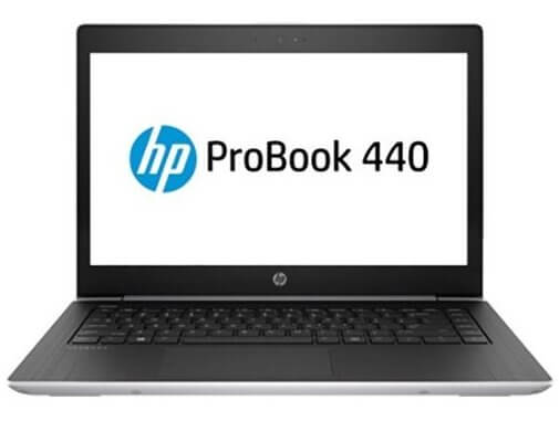 Чистка от пыли ноутбука HP ProBook 440 G5 2RS40EA